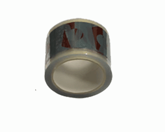 Mynd af Límband fyrir gólfhita 75mm - 66m