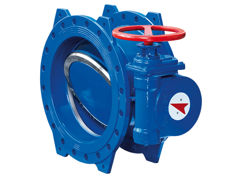 Mynd af Spjaldloki DN 150